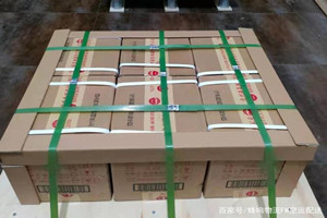 大同云冈航空运输酒水【机场货运当天